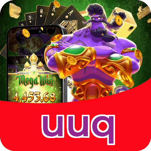 uuq