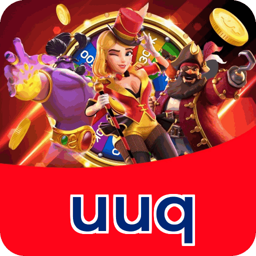 uuq